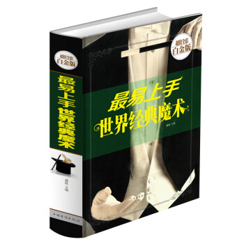 (图1)