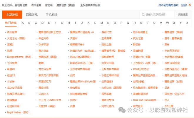 (图2)