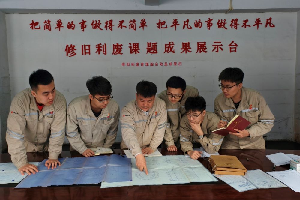 (图2)