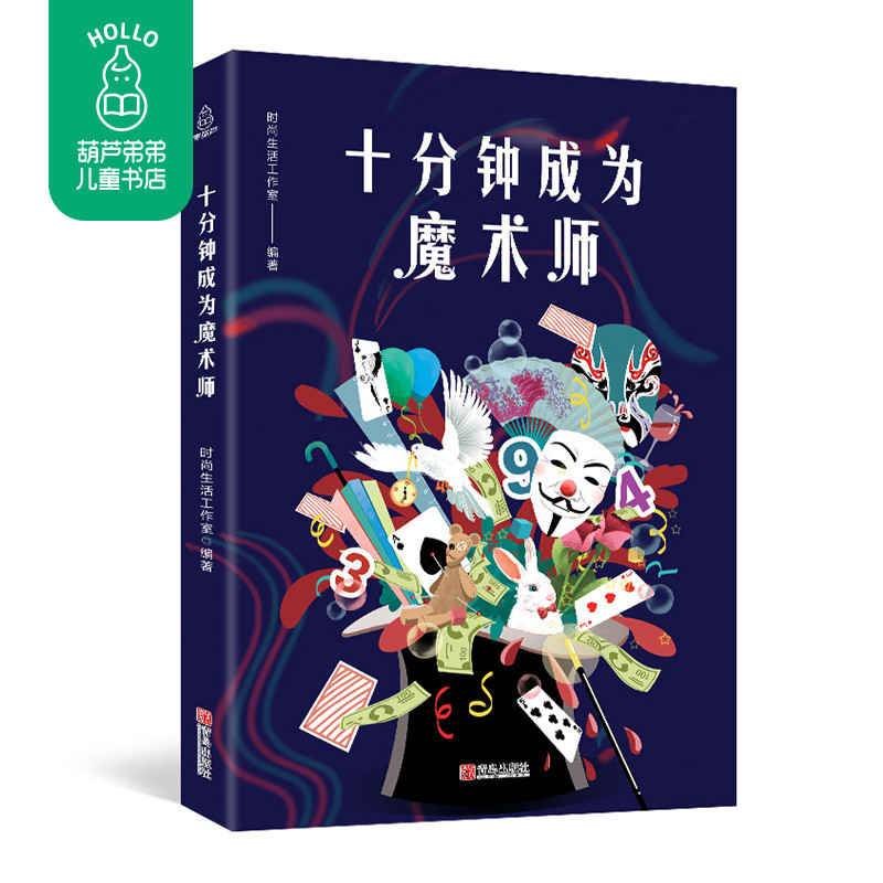 线上教育或将成为未来教育主流的有力竞争者