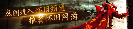 《崩坏:星穹铁道》魔术技巧!那刻夏