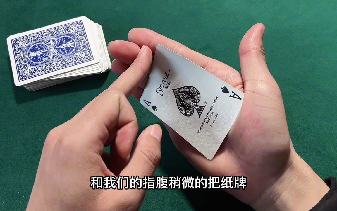 九游娱乐:附魔技巧最新章节