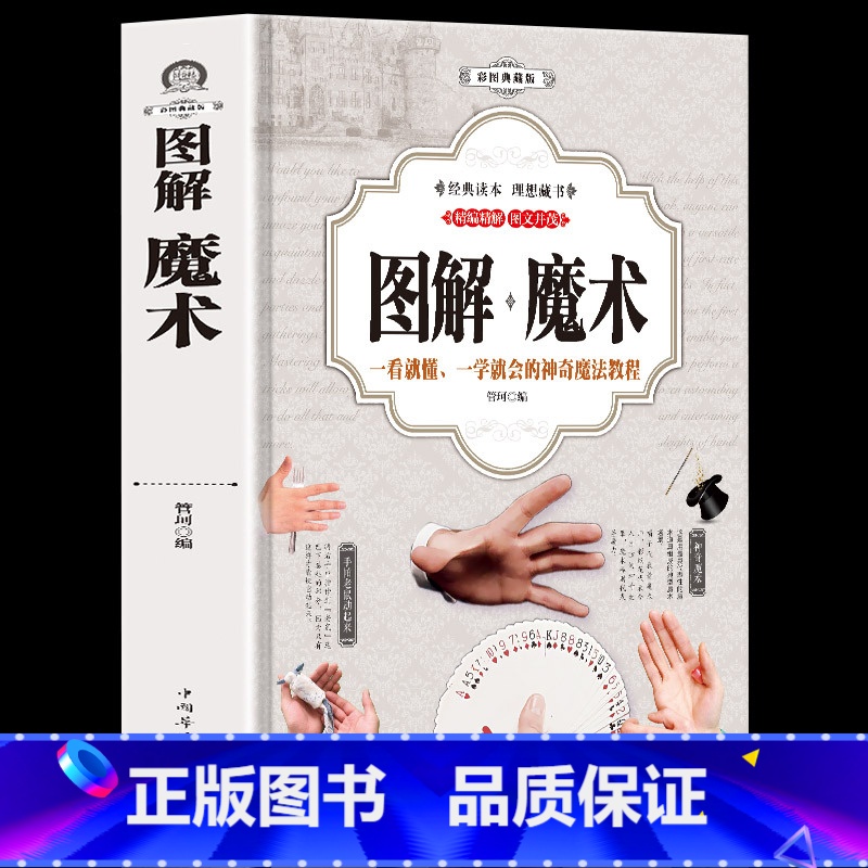 (图1)