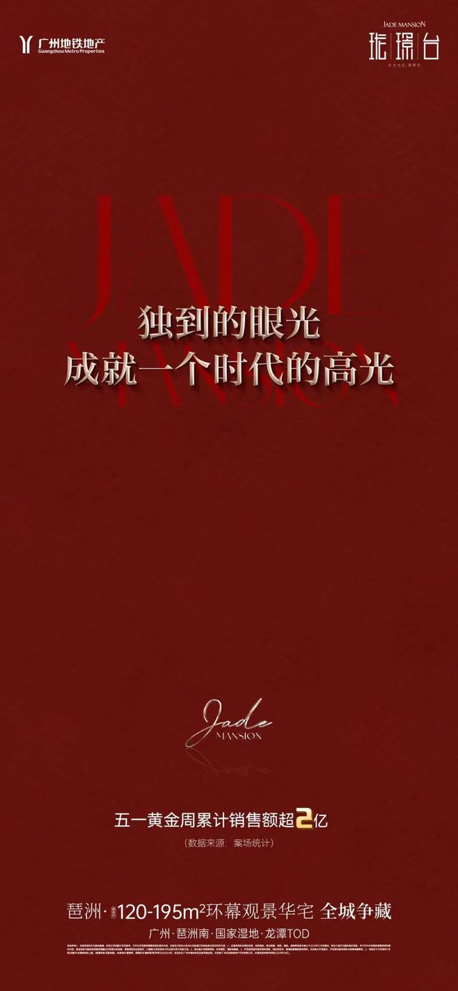 (图2)
