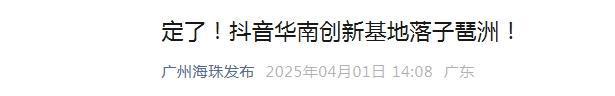 (图4)