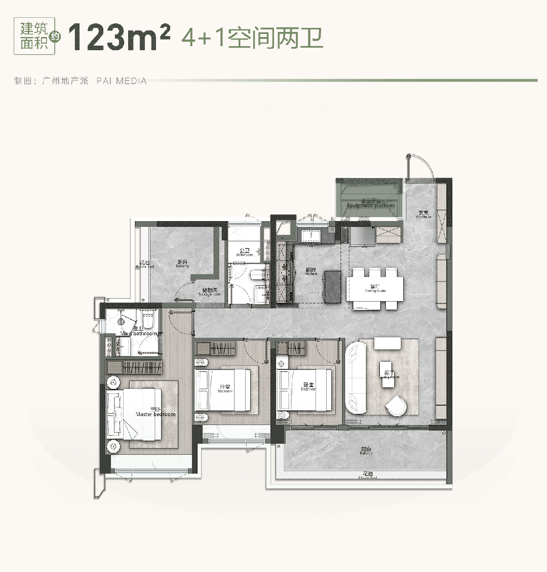 (图18)