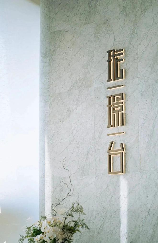 (图22)