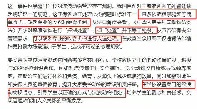 (图5)