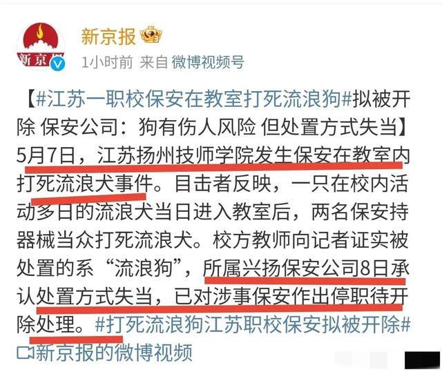 (图3)