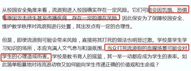 (图4)