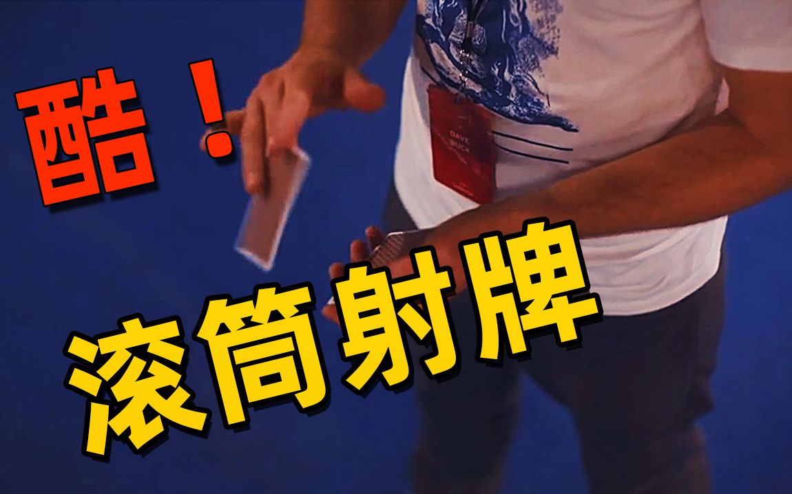 有效化学课堂教学设计的点睛之笔