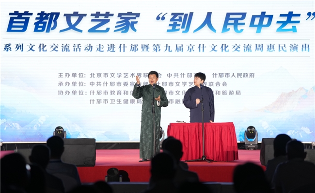 (图12)