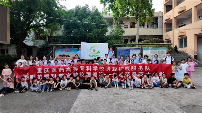 (图6)