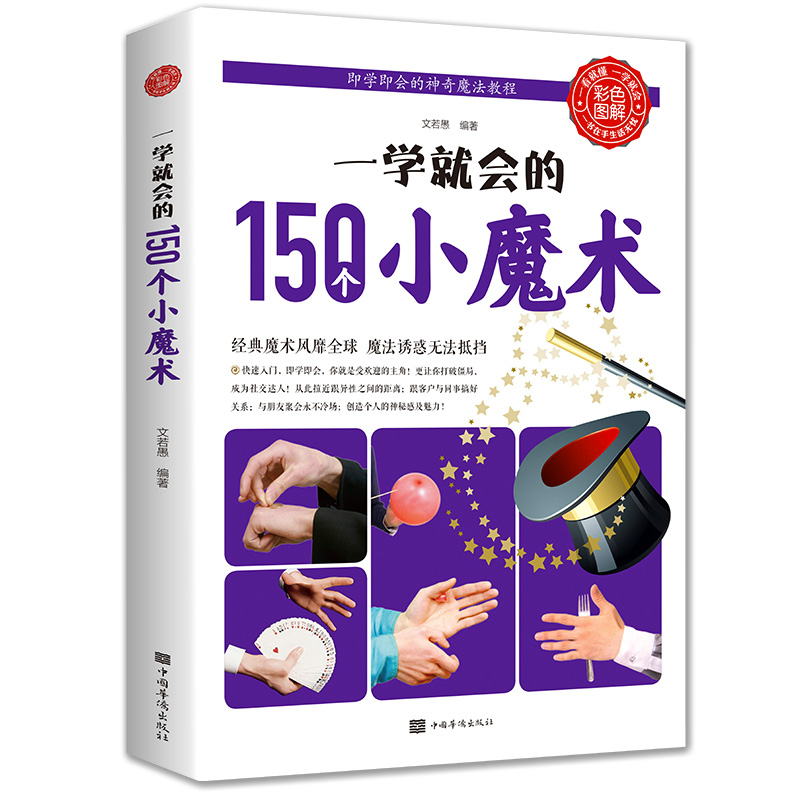 让节水理念深入人心——全国城市节约用水宣传周活动掠影