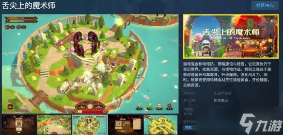 (图1)