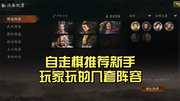 (图1)