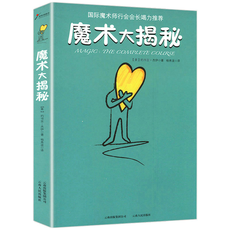 美智库发布全球空军排名：美国第一印度第6中国排名很意外