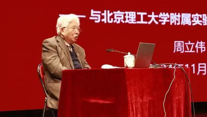 (图2)