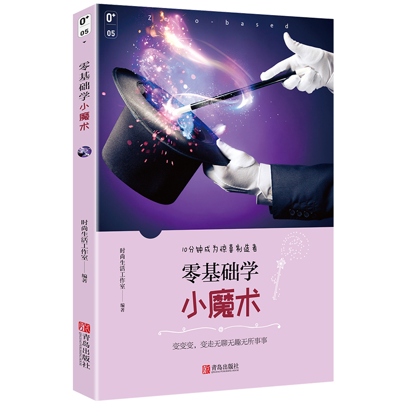 (图1)
