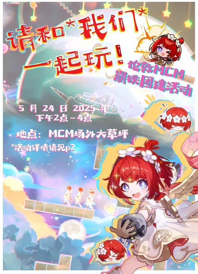 (图7)