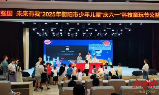 (图3)