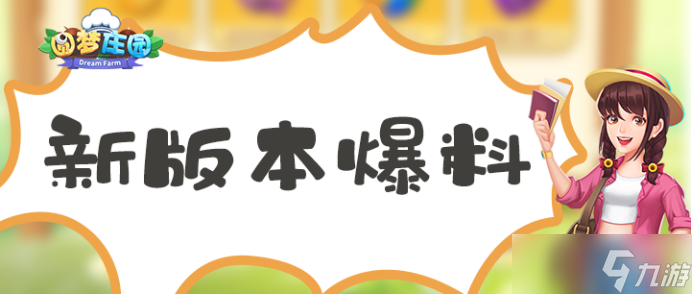 (图1)
