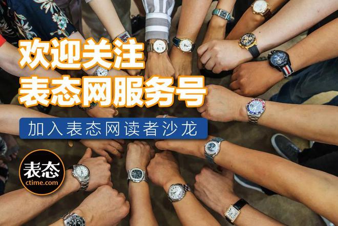 (图11)