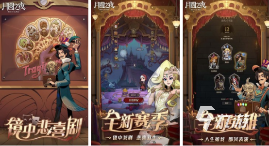 (图2)