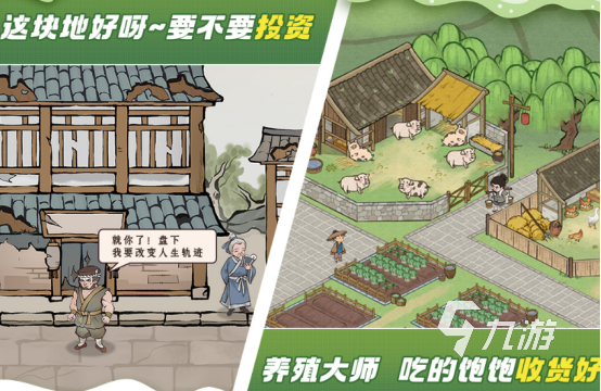 (图3)