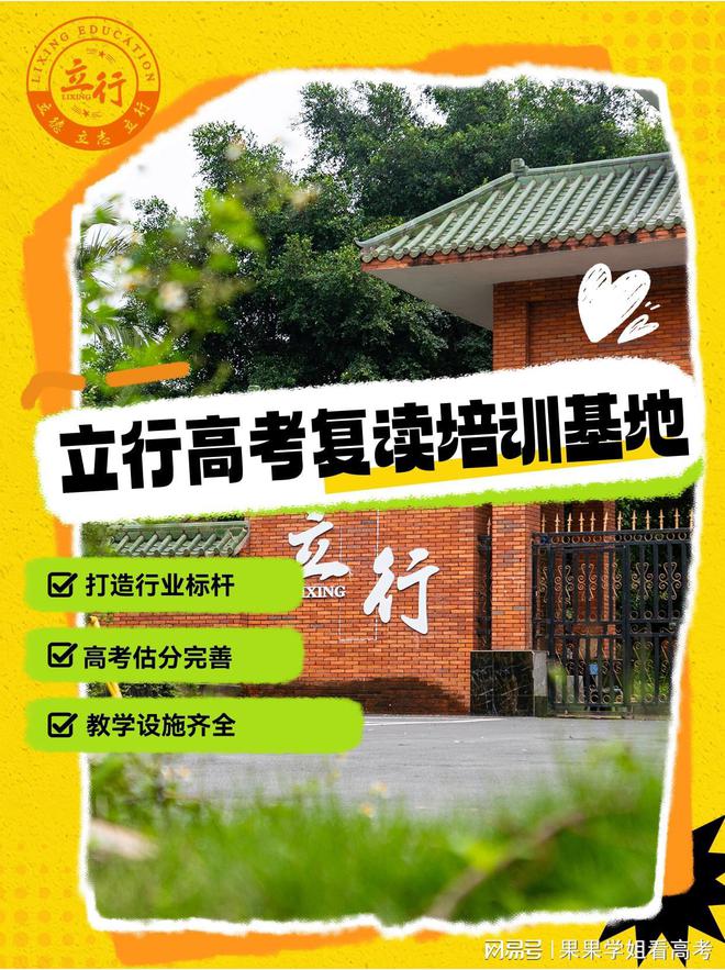 (图2)