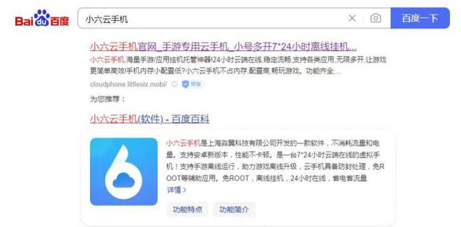 (图4)