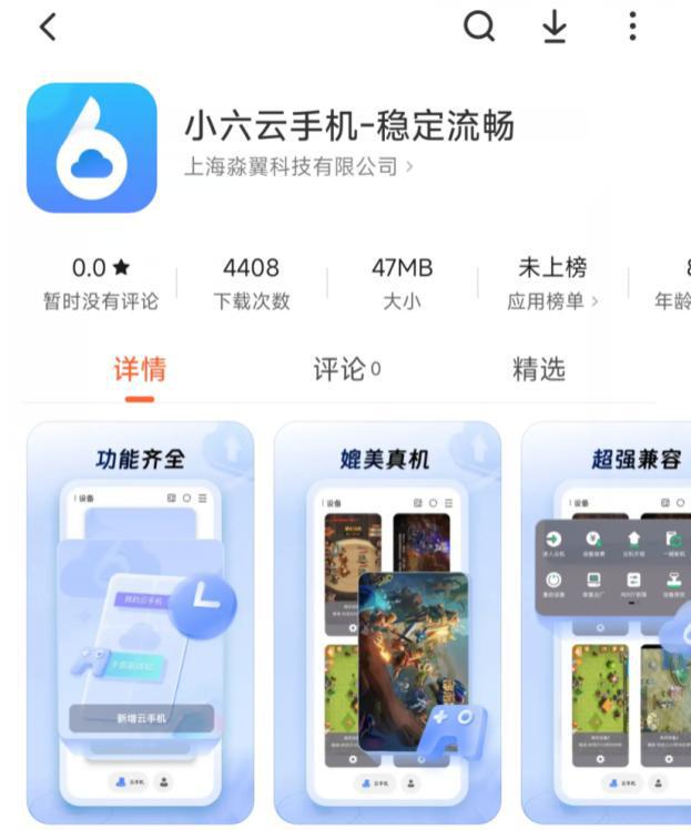 (图5)