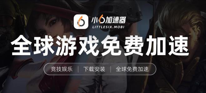 (图7)