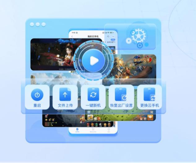 (图6)