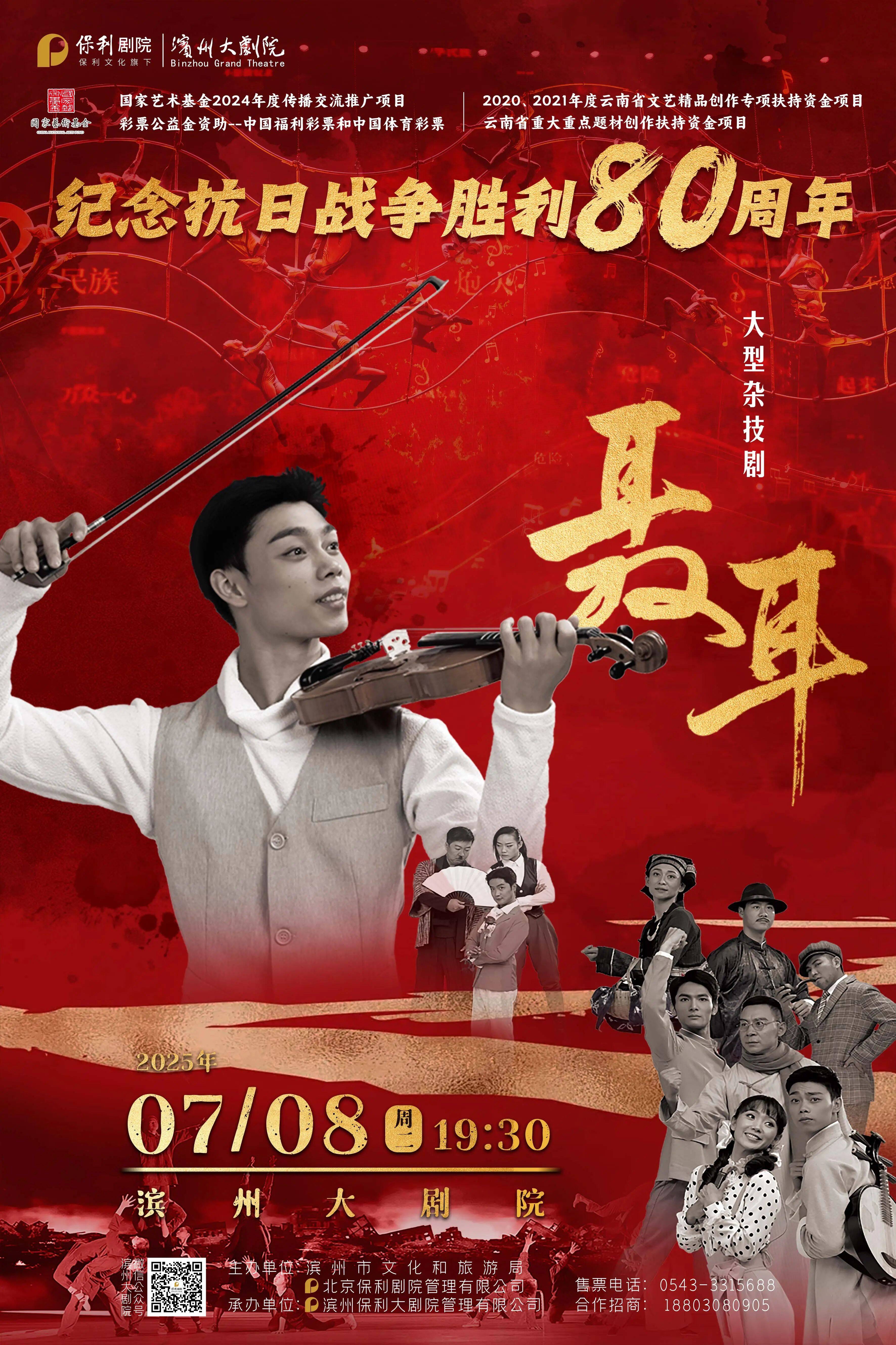 (图1)