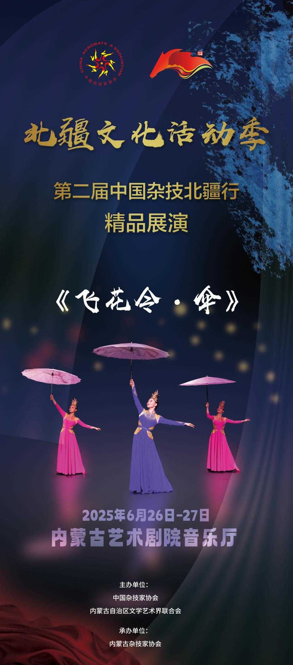 (图1)