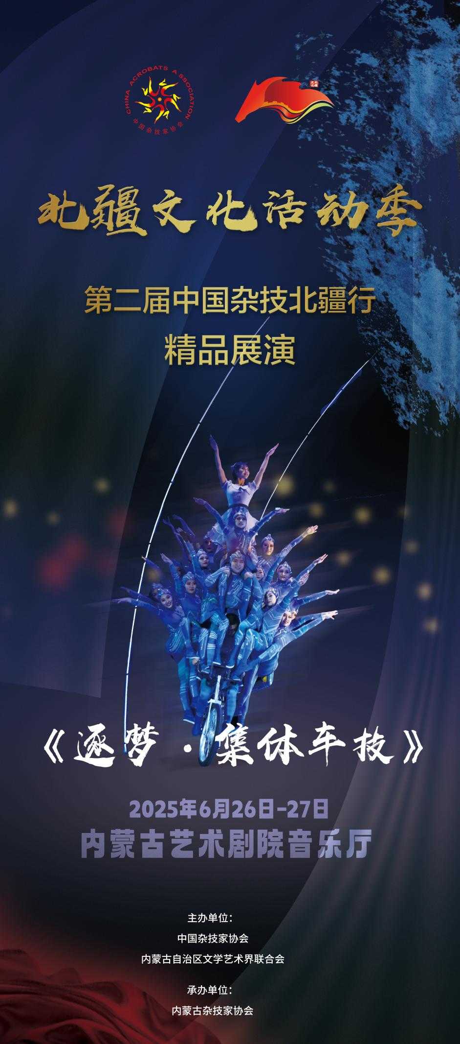 (图2)