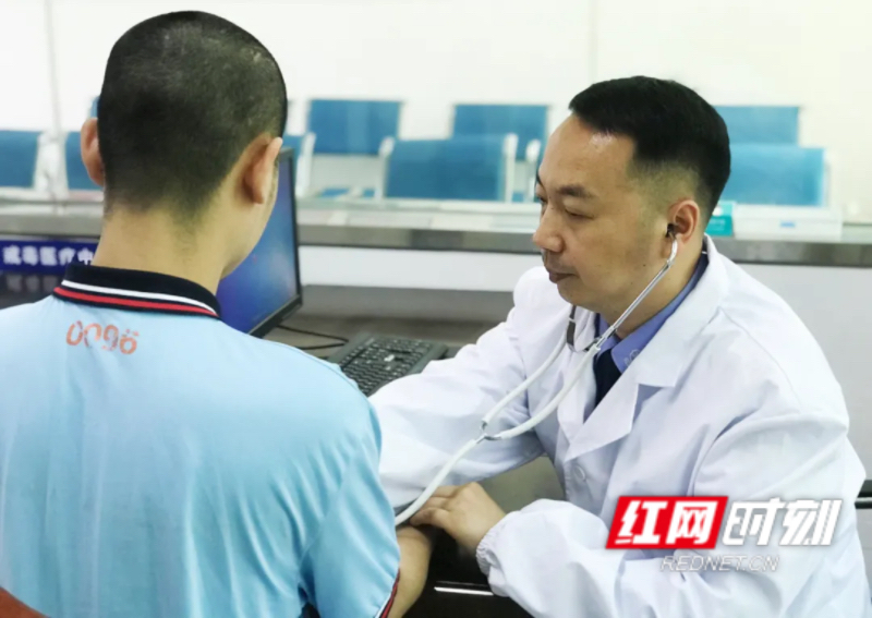 (图2)