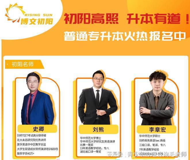 (图2)