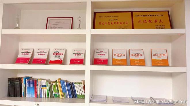 (图5)