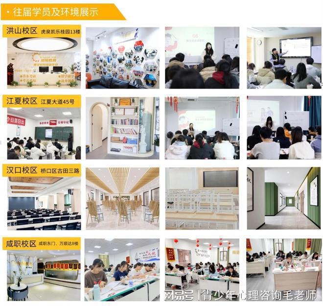 (图4)