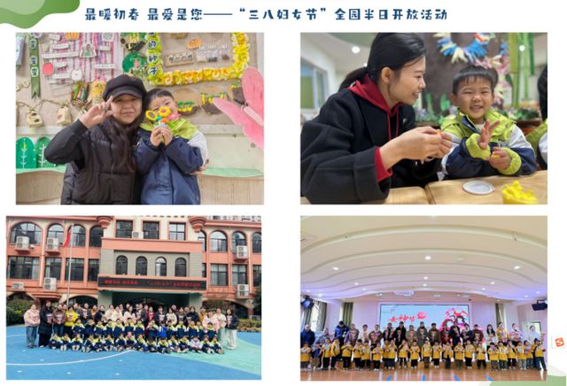 (图2)