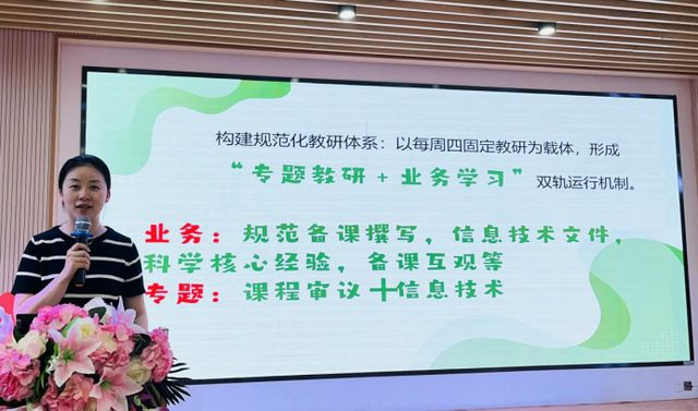 (图4)