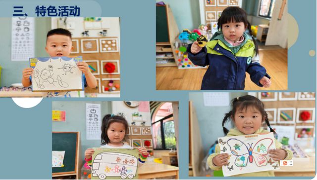 (图9)