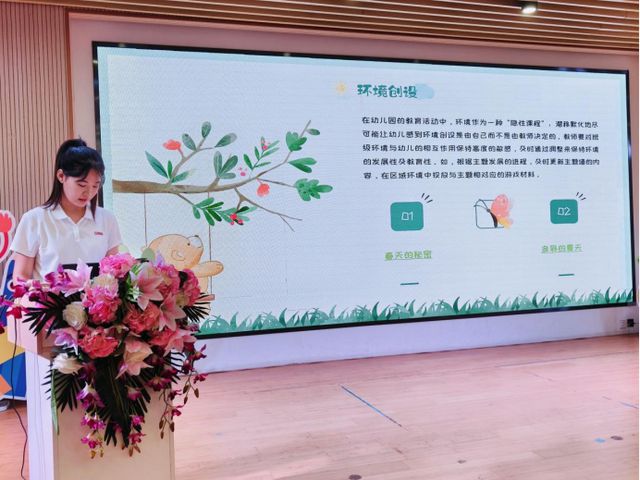 (图10)
