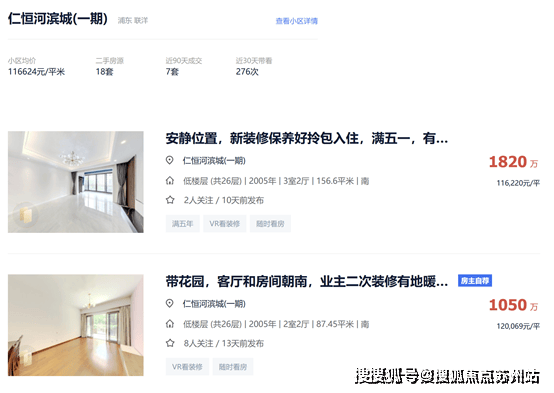 (图7)