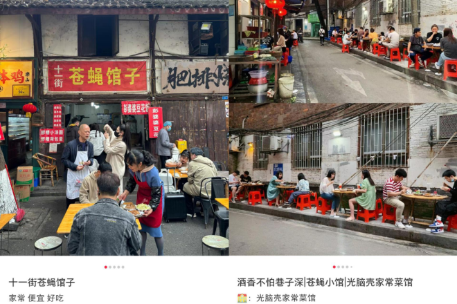 (图1)