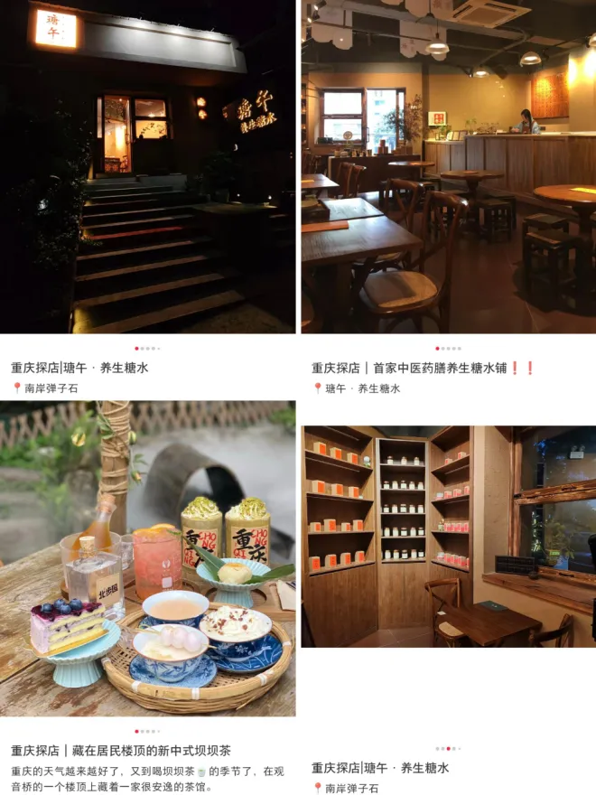 (图3)