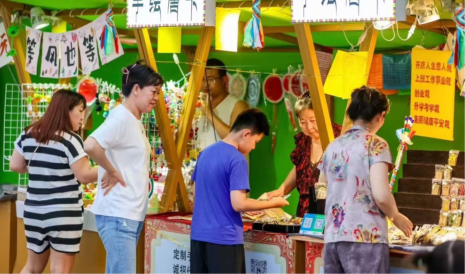 (图3)