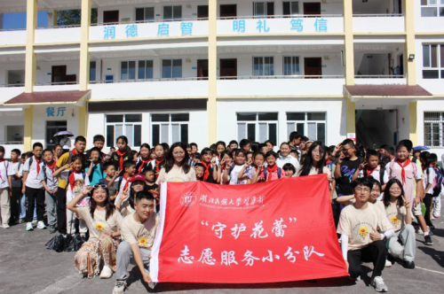 (图4)